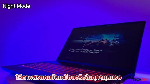 MSI GF75 смотреть онлайн