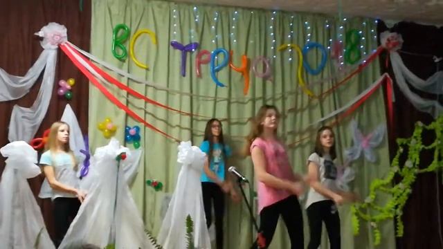 Аmor Amor Amor танец смотреть онлайн