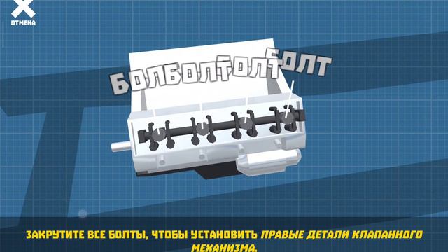 ДЕЛАЕМ МОТОР 150 ЛОШАДИНЫХ СИЛ НА ЗиЛ-130 смотреть онлайн