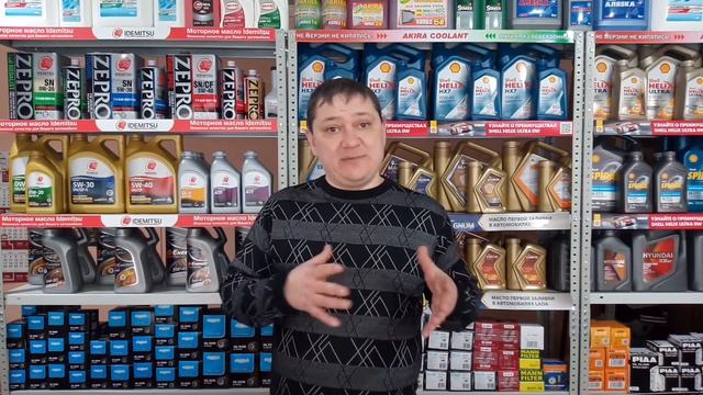 Как открыть МАГАЗИН АВТОЗАПЧАСТЕЙ с нуля? Часть 1 - ПОМЕЩЕНИЕ смотреть онлайн