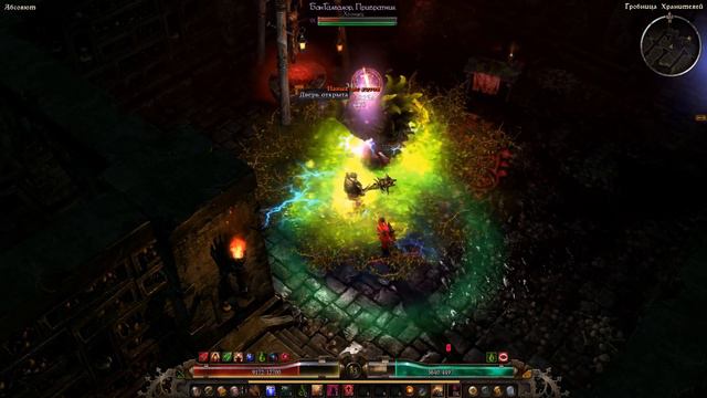 Bloody pox caster, или кровоточь для меня смотреть онлайн