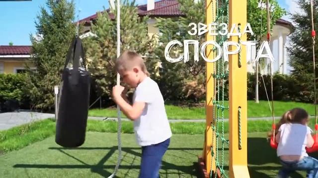 Детские Игровые Комплексы для улицы и дачи смотреть онлайн