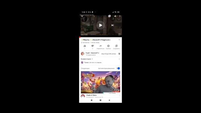 ALG Live оценивает мой канал🧐 смотреть онлайн