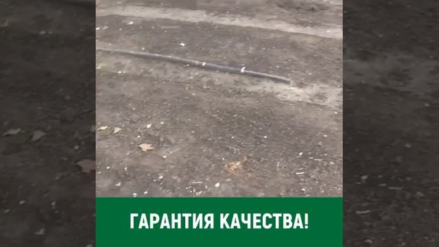 Как бороться с сорняками на даче и участке смотреть онлайн