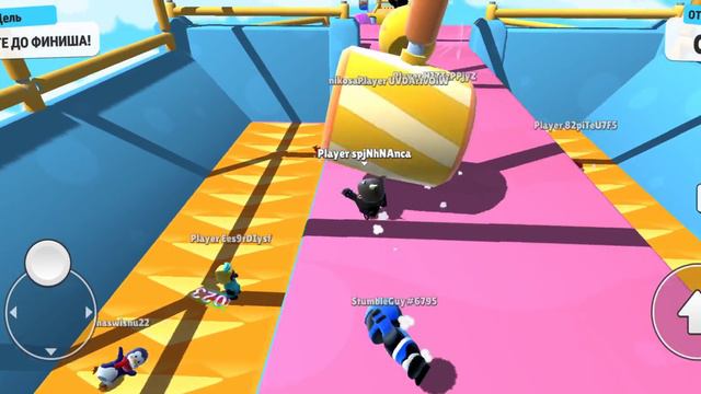 Игра для тебя смотреть онлайн