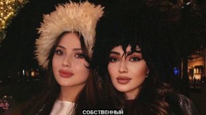 Душа Плачет И Тебя Завёт ?♥️ (чеченская) 2022