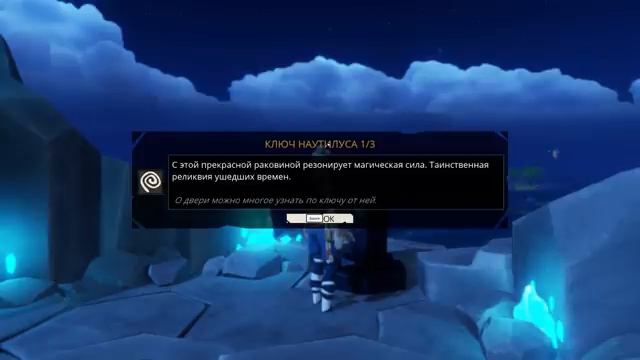 Windbound - НОВАЯ ИГРА ВЫЖИВАНИЕ НА ПЛОТУ #1 смотреть онлайн