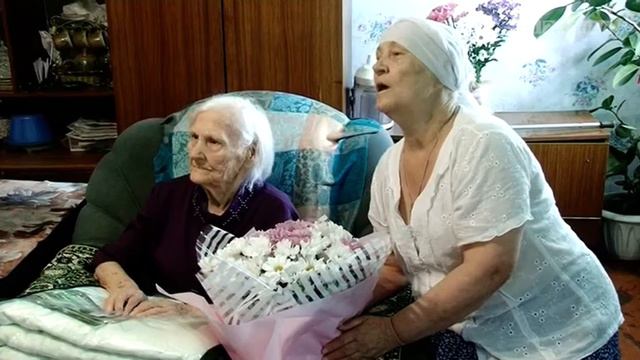 Свой 105 ый юбилей отметила жительница Березовского, Савинцева Мария Федоровна смотреть онлайн