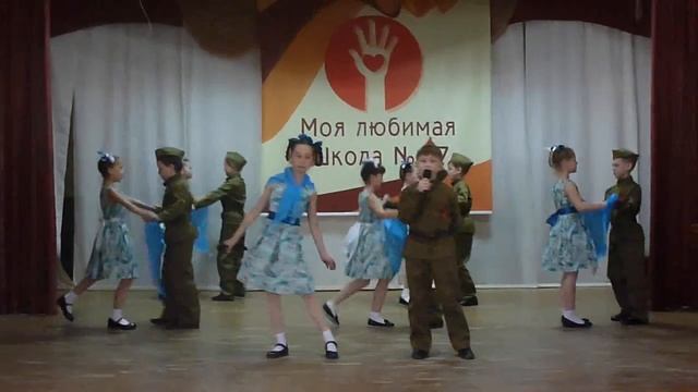 Синий платочек Пархоменко Маргарита, Быченин Максим, Школа №77 г о Самара смотреть онлайн