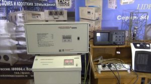 Однофазный стабилизатор напряжения Лидер SQ серии подключение