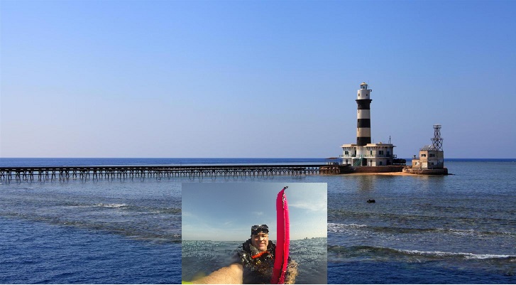 Маяк на рифе Дадалус