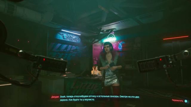 Поговорили с Заказчицей... (ПРОХОЖДЕНИЕ CYBERPUNK 2077 #4) смотреть онлайн