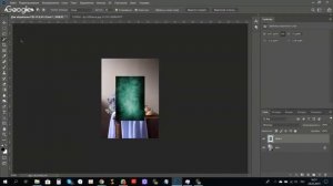 Наложение текстуры в Фотошопе на задний фон