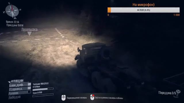 Игра💥 Spintires MudRunner💥 Офф-роуд Там где нет дорог🚙 смотреть онлайн