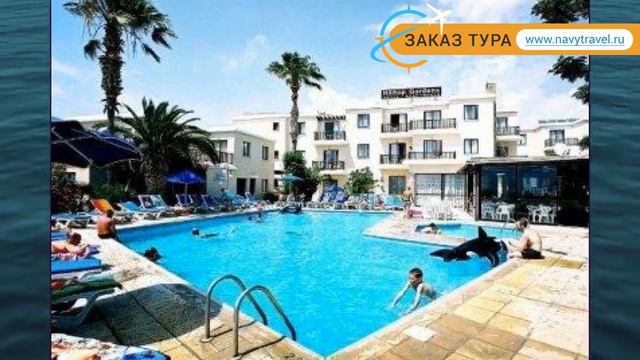 ST. NICOLAS ELEGANT RESIDENCE 4 Пафос обзор – отель СТ. НИКОЛАС ЭЛЕГАНТ РЕЗИДЕНС 4 Пафос видео обзо смотреть онлайн