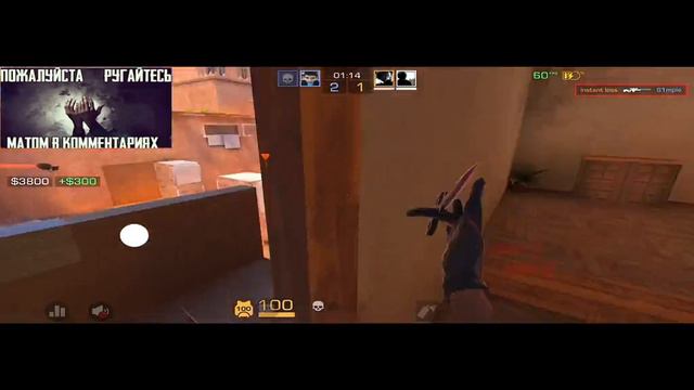 мне хороший человек сделал мувик