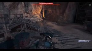 Assassin's Creed Odyssey. Есть сведения о культисте в серебряных шахтах Аттики