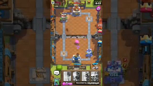 Открытие к.с. в клэш рояль смотреть онлайн