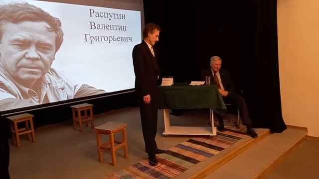 Антон Лухнёв Живи и помни смотреть онлайн