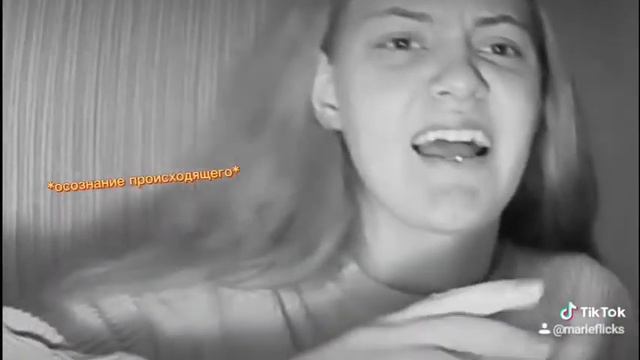 Занимаюсь хернёй на протяжении 17 секунд смотреть онлайн