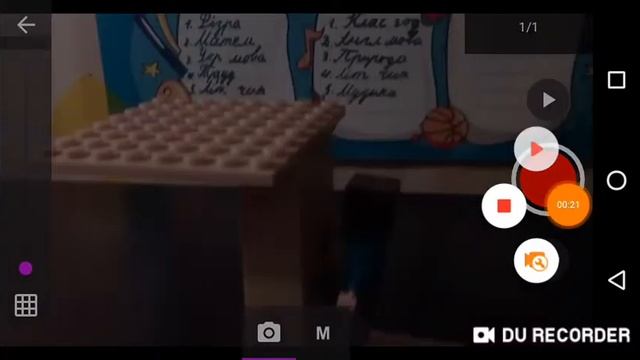 Как сделать анимацию майнкрафт смотреть онлайн