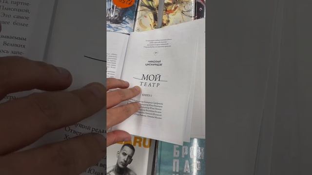 Издательство АСТ ?? смотреть онлайн