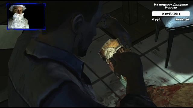 Проходим The Walking Dead с Дед Морозом смотреть онлайн