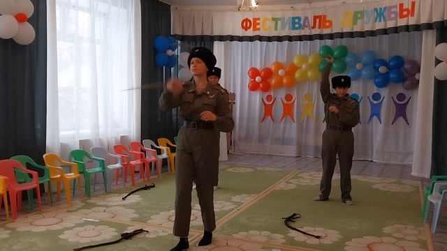 Фестиваль - День народного единства 2023 смотреть онлайн