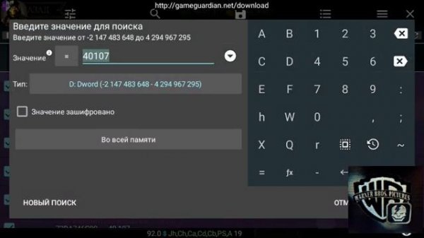 Как узнать Id персонажей в мортал комбат мобайл 2.5