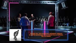 ДЕНИС ДОРОХОВ И ИГОРЬ ДОРОХОВ vs. ИДА ГАЛИЧ и ВАСИЛИЙ ГАЛИЧ | СЕМЕЙНОЕ ДЕРБИ