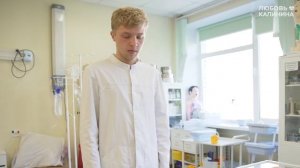 18. Постановка катетера венозного периферического | Л.Калинина