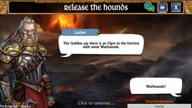Gems of War - Puzzle RPG - Очень классная бесплатная три в ряд смотреть онлайн