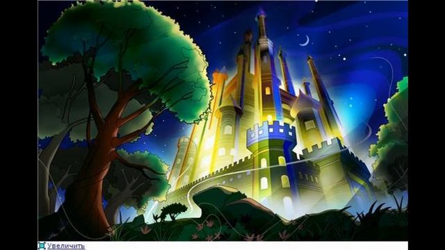 дети арбата книга скачать fb2 смотреть онлайн