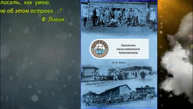 Издательская деятельность смотреть онлайн