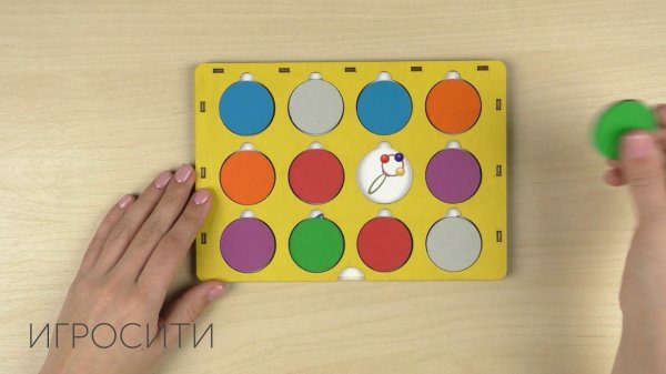 Секретики "Я познаю мир", Smile-Decor