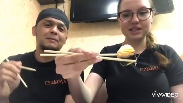 Как правильно кушать суши ??#суши смотреть онлайн