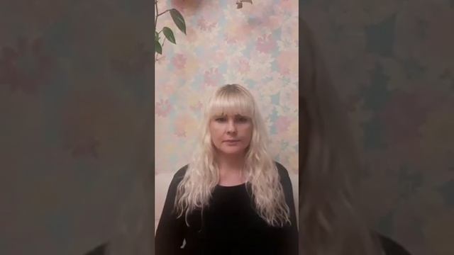 Как развить сверхспособности 2 Открытый вебинар 12.04 часть 2 смотреть онлайн