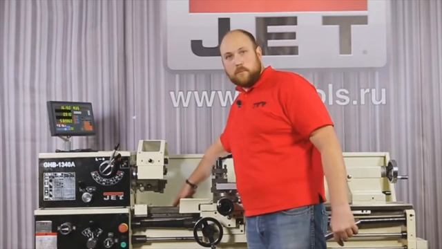 Технические характеристики JET GHB-1330A DRO Токарный станок с УЦИ. Комплектация. смотреть онлайн
