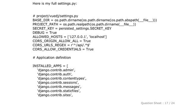 Django : Django REST-Auth Password Reset смотреть онлайн