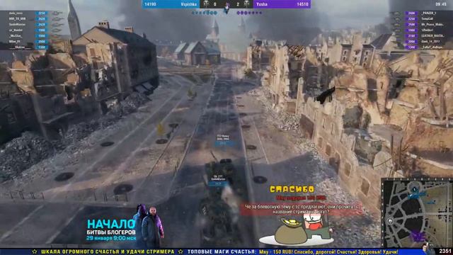 КОРБЕН ТИМ РЕЙДИТ ЮР САНЫЧА НА ОБУЧАЮЩЕМ СТРИМЕ. смотреть онлайн