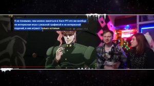 Ландау Джим голд