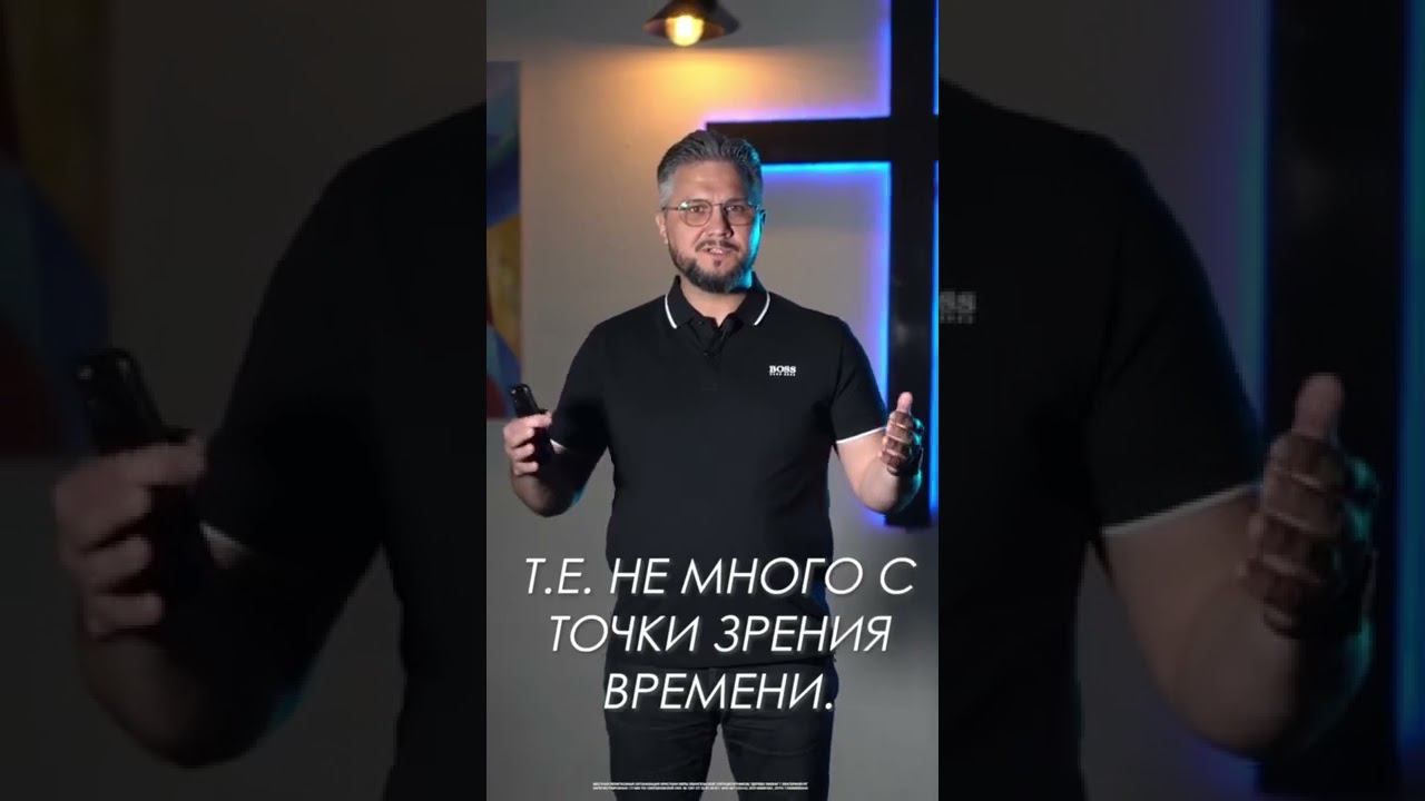Не думай о себе более, нежели должно #евангелие #библия #иисусхристос смотреть онлайн