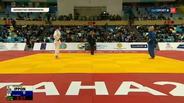 Дзюдо Қазақстан чемпионаты Астана 2023 смотреть онлайн