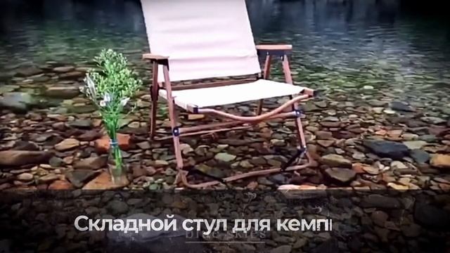 Топ 20 товаров для пикника и барбекю с Алиэкспресс! смотреть онлайн