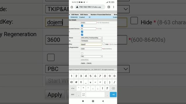 tutorial cara SETINGGS HUAWEI HG8245H смотреть онлайн