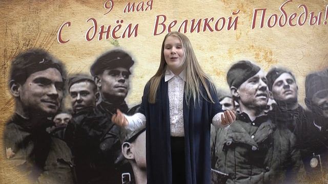 Юлия Олифер,, День Победы,, смотреть онлайн