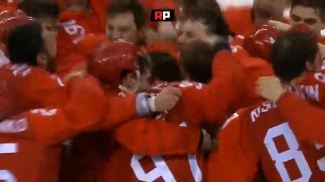 КРАСНАЯ МАШИНА, ОИ 2018! смотреть онлайн