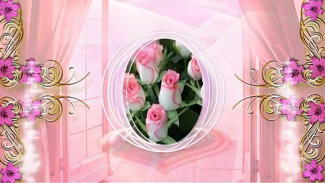 ДЛЯ НАТАШИ С ДНЕМ РОЖДЕНИЯ .........СЧАСТЬЯ ТЕБЕ смотреть онлайн