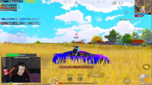 ДОБИВАЕМ 17.000  АПАЕМ ЗАВОЕВАТЕЛЯ  ОБНОВЛЕНИЕ 3.0  STREAM PUBG Mobile  IPad Pro 2021