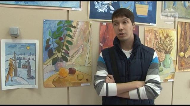 Выставка детского рисунка смотреть онлайн